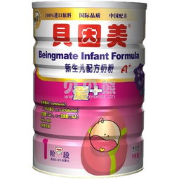 貝因美奶粉批發與代銷全攻略 官網價格、規格型號與貿易指南