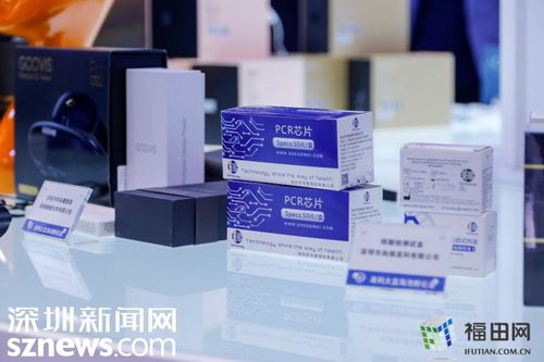 高端科技引領未來名片革命 深圳高交會電子商務技術展區亮點紛呈