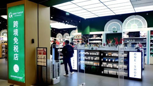 廣東支持汕頭建設跨境電商區域龍頭城市，互聯網數據服務賦能新格局