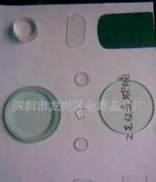 南通狼山光學電訊元件廠 聚焦精密加工，服務全球通信與光學產業