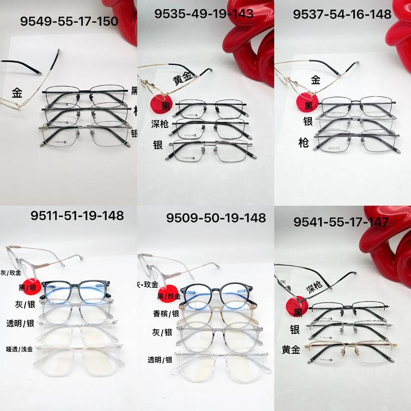 江西科強光學 專業光學鏡片生產廠家，提供免費代加工服務